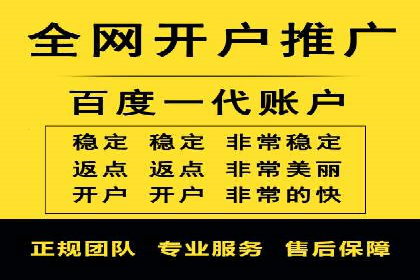 社交媒体信息流广告的优化策略与效果评估